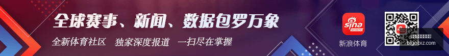 年排名变动,坎特利,位新高度,投注组合,资金配比,买球方案优化,体育投资