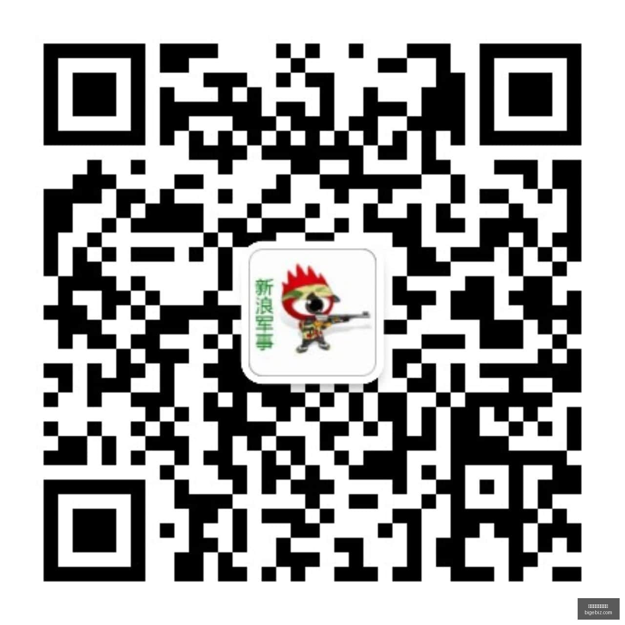 欧洲杯前瞻,西班牙捷克,首发阵容,投注组合,资金配比,买球方案优化,体育投资